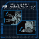 ZOIDS AZ-18 Godos 1/72