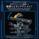 ZOIDS AZ-18 Godos 1/72