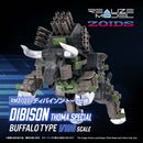 RMZ-027 Dibison Thoma Special | 1/100 Realize Model