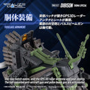RMZ-027 Dibison Thoma Special | 1/100 Realize Model