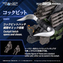 RMZ-027 Dibison Thoma Special | 1/100 Realize Model