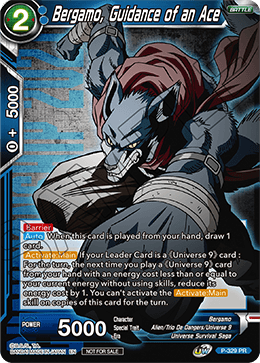 Bergamo, Guidance of an Ace (P-329) [Tournament Promotion Cards]