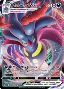 Malamar VMAX (122/192) [Sword & Shield: Rebel Clash]