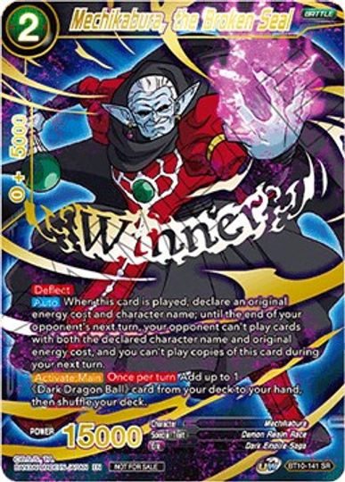 Mechikabura, the Broken Seal (Alternate Art Set 2021 Vol.1) (BT10-141) [Tournament Promotion Cards]