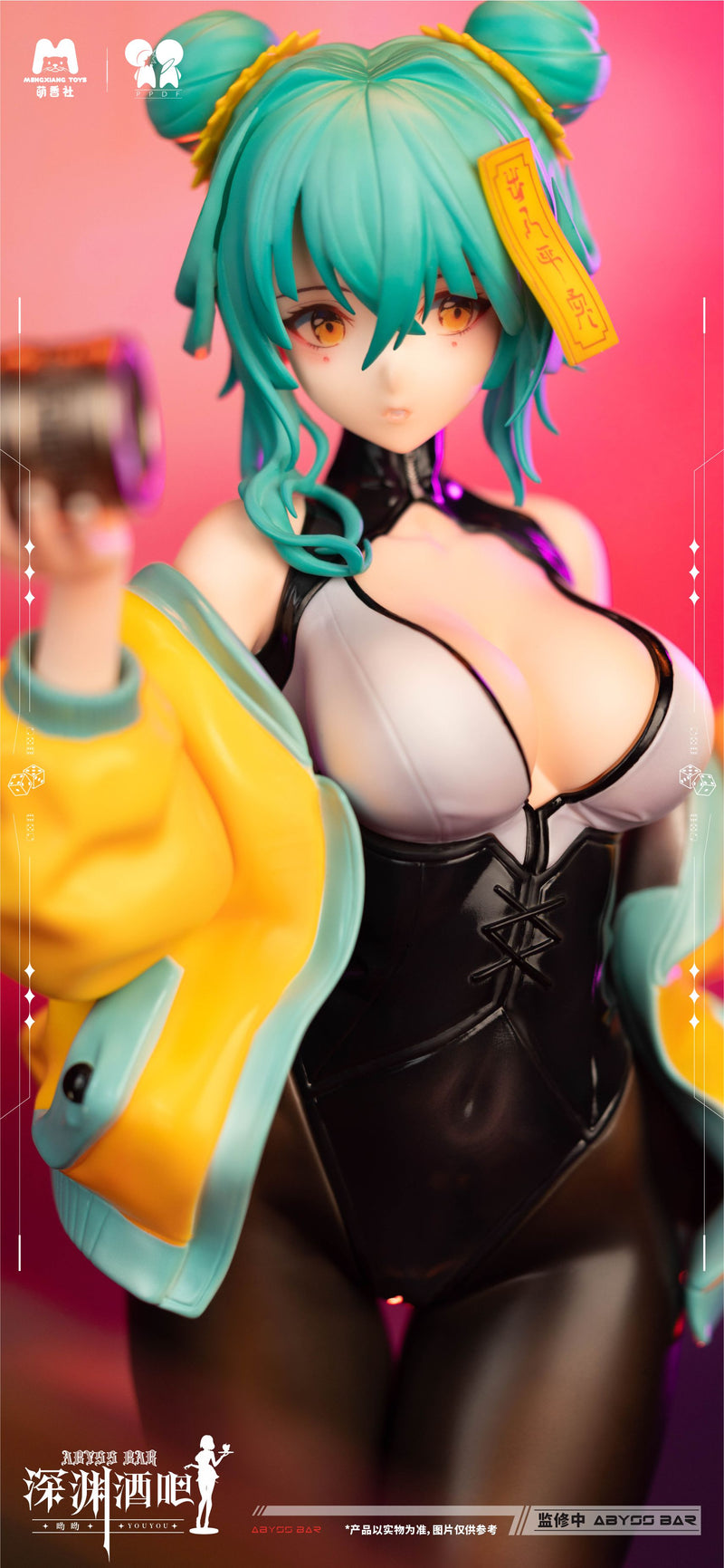 Abyss Bar You-you | 1/4 Scale Figure