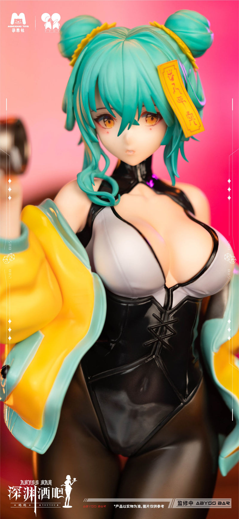 Abyss Bar You-you | 1/4 Scale Figure