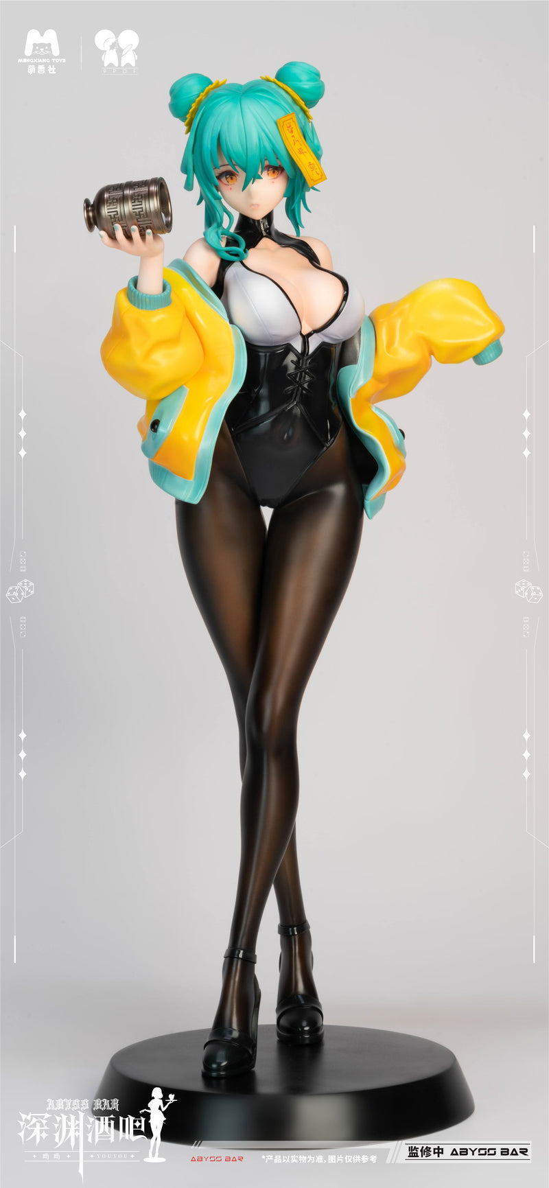 Abyss Bar You-you | 1/4 Scale Figure