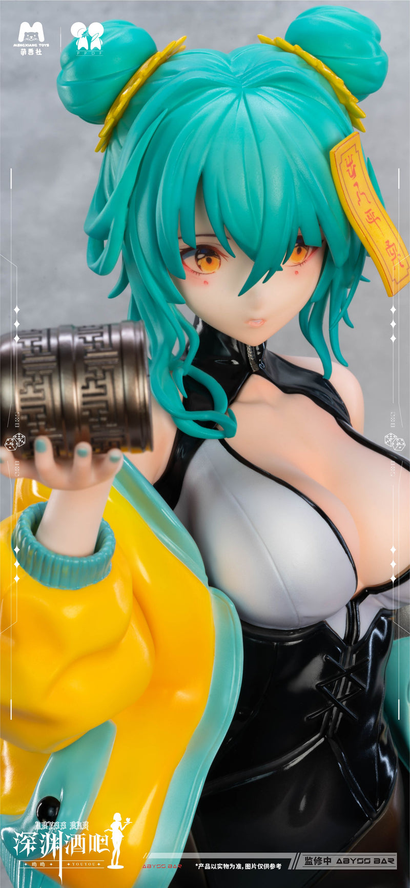 Abyss Bar You-you | 1/4 Scale Figure