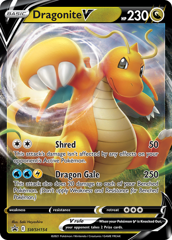 Dragonite V (SWSH154) (Jumbo Card) [Sword & Shield: Black Star Promos]