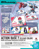 Action Base 7 (Clear) GQuuuuuuX Sticker Set