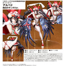 Albedo Pure White Santa Ver. | 1/8 Scale Figure