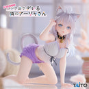 Alya: Cat Ear Roomwear Ver. | Desktop Cute Figure