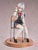 Alisa Mikhailovna Kujou | 1/7 Scale Figure