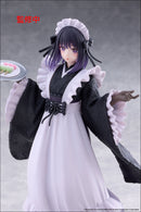 Marin Kitagawa: Shizuku Kuroe School Festival Ver. | AMP+ Figure