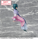 Maomao Moon Fairy (Pearl) Ver. | PM Perching Figure