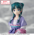 Maomao Moon Fairy (Pearl) Ver. | PM Perching Figure