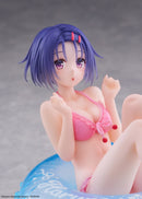 Haruna Sairenji | Aqua Float Girls Figure