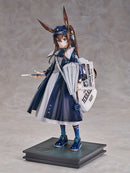Amiya: Newsgirl VER. | 1/7 Scale Figure
