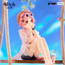 Goldenglow: Summer Flowers FA394 Ver. | Noodle Stopper Figure