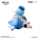 Mizuki: Summer Feast | Noodle Stopper Figure