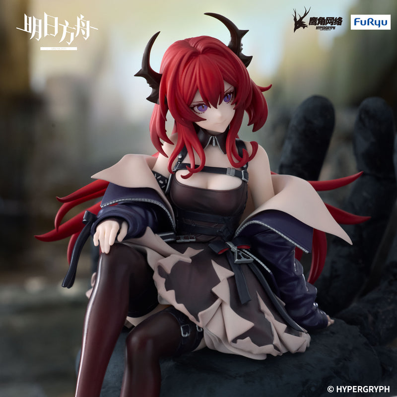 Arknights Surtr | Noodle Stopper Figure