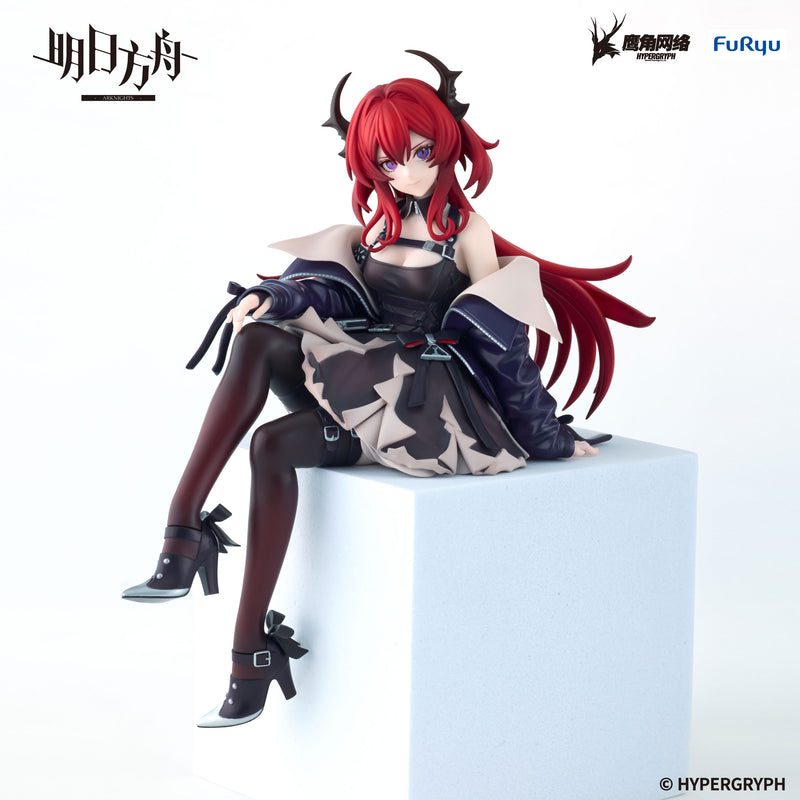 Arknights Surtr | Noodle Stopper Figure