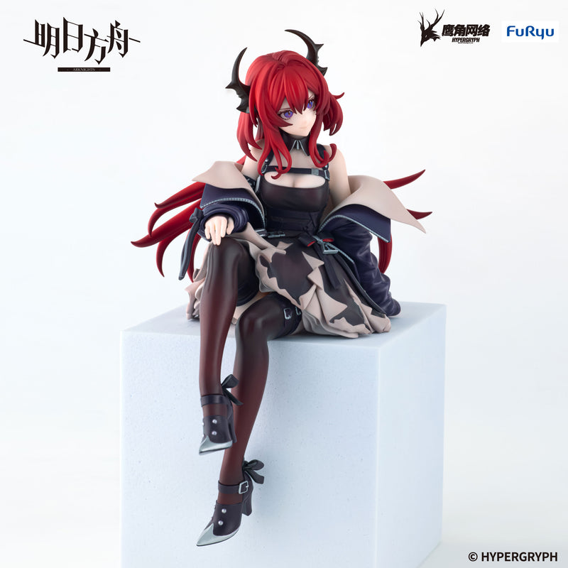 Arknights Surtr | Noodle Stopper Figure