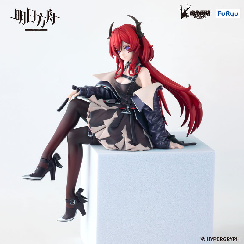Arknights Surtr | Noodle Stopper Figure