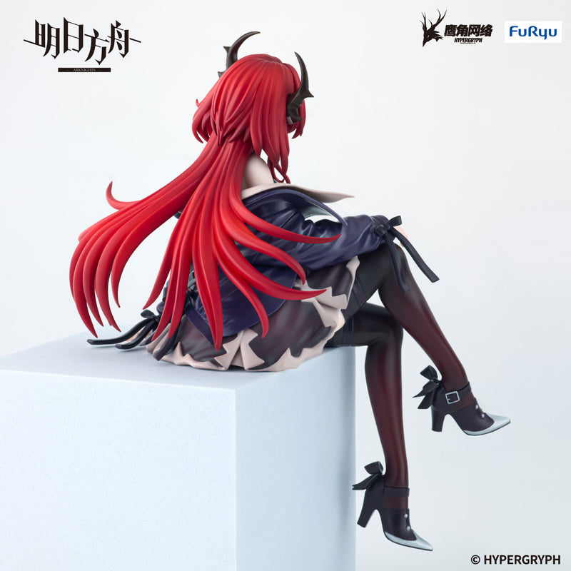 Arknights Surtr | Noodle Stopper Figure