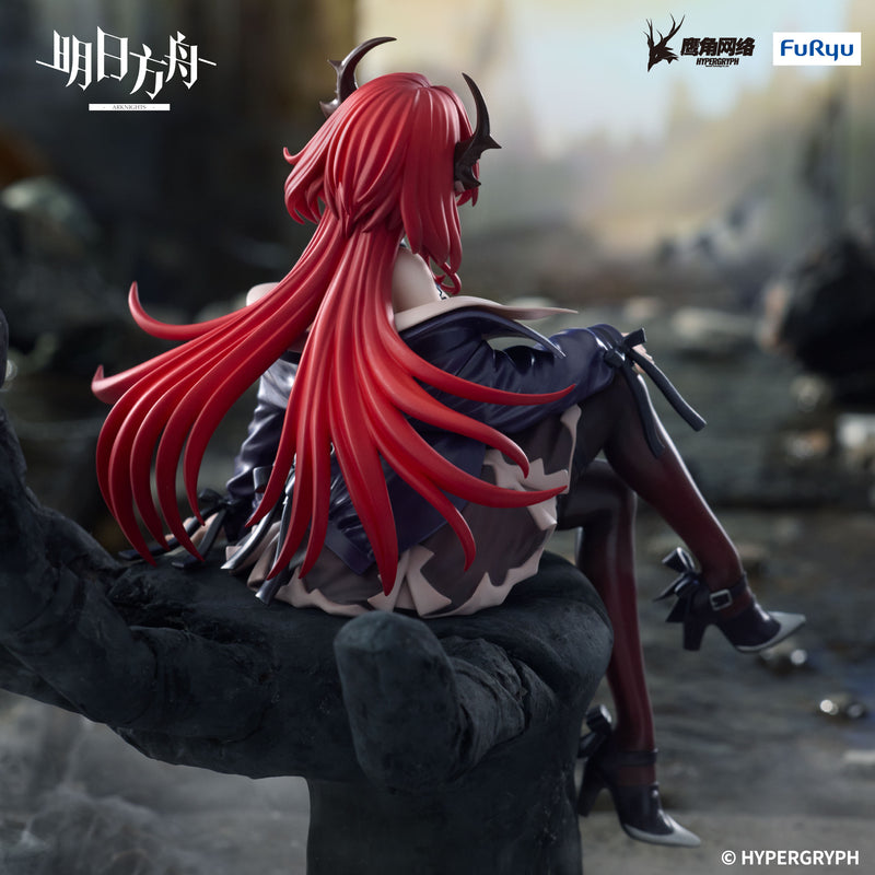 Arknights Surtr | Noodle Stopper Figure