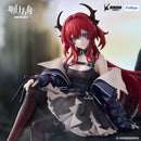 Arknights Surtr | Noodle Stopper Figure