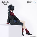 Texas: Willpower Ver. | Noodle Stopper Figure
