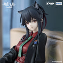 Texas: Willpower Ver. | Noodle Stopper Figure
