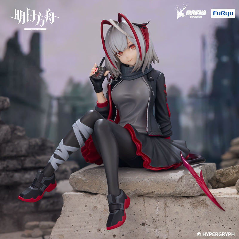 Arknights W | Noodle Stopper Figure