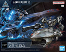 Arquebus ADD VE-40A | 30MM Armored Core VI: Fires of Rubicon