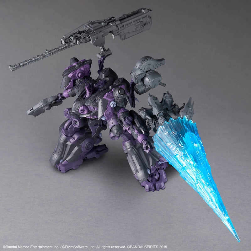 Arquebus Add VE-40A Open Faith | 30MM Armored Core VI: Fires of Rubicon