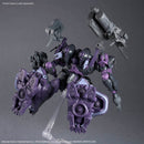 Arquebus Add VE-40A Open Faith | 30MM Armored Core VI: Fires of Rubicon