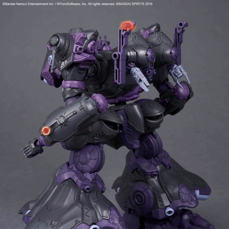 Arquebus Add VE-40A Open Faith | 30MM Armored Core VI: Fires of Rubicon