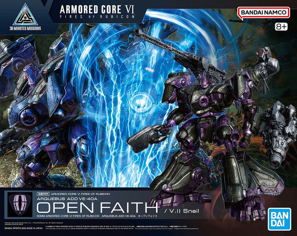 Arquebus Add VE-40A Open Faith | 30MM Armored Core VI: Fires of Rubicon