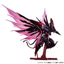 ART WORKS MONSTERS: Yu-Gi-Oh! Zexal - No.107 Galaxy-Eyes Tachyon Dragon