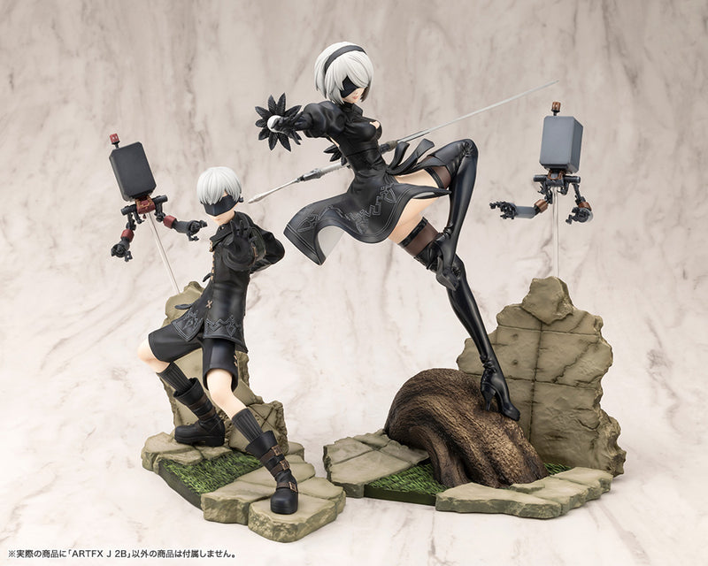 2B | 1/8 ARTFX J Figure