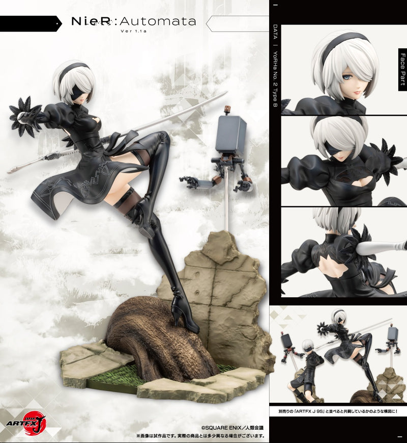 2B | 1/8 ARTFX J Figure