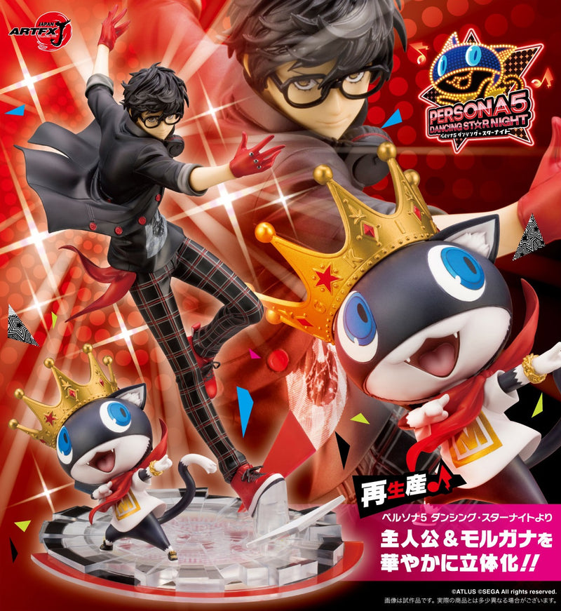 "P5: Dancing In Starlight" Hero & Morgana | 1/8 ARTFX J Figure