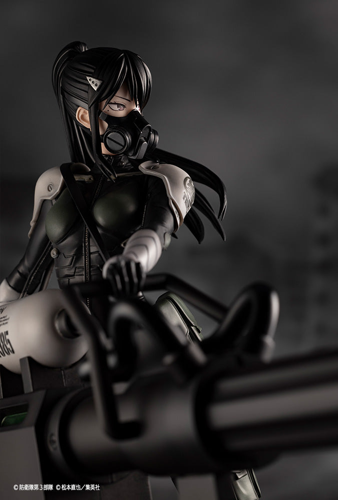 Mina Ashiro | 1/8 ARTFX J Figure