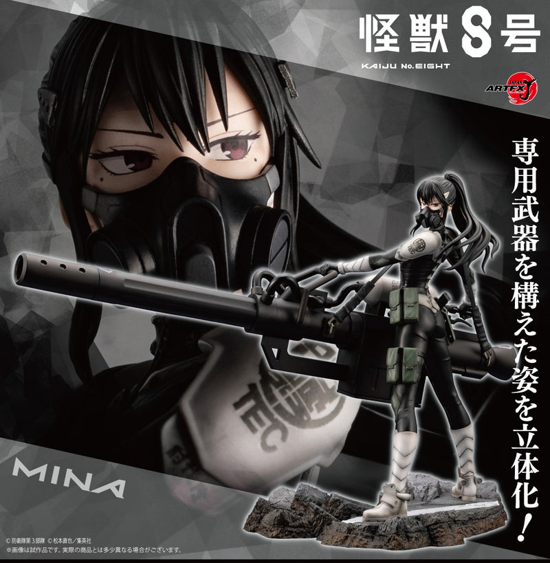 Mina Ashiro | 1/8 ARTFX J Figure