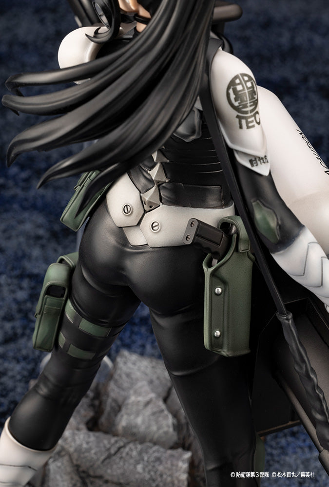 Mina Ashiro | 1/8 ARTFX J Figure