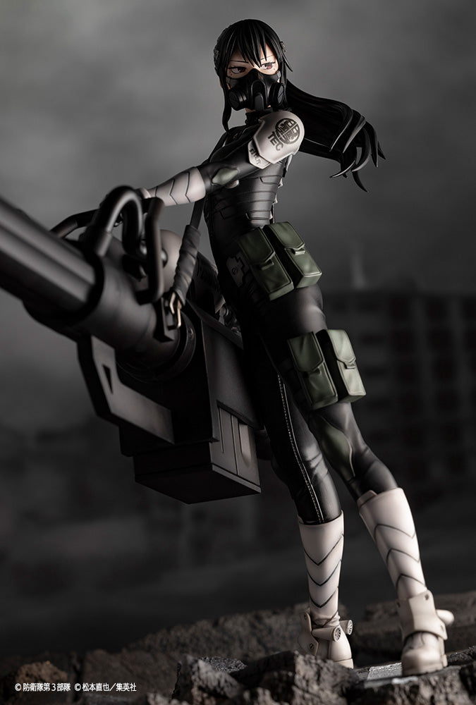 Mina Ashiro | 1/8 ARTFX J Figure