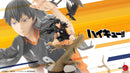 Haikyu!! Tobio Kageyama | 1/8 ARTFX J Figure