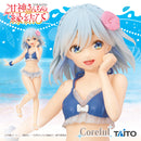 Asahi Amagami | Coreful Figure