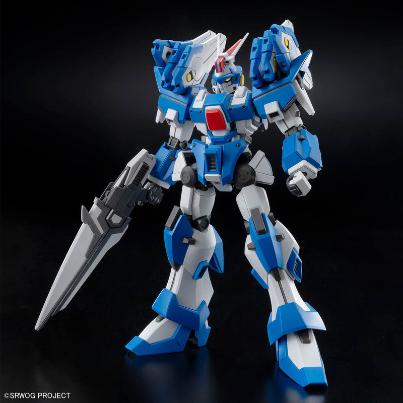 Ashsaviour | HG Model Kit